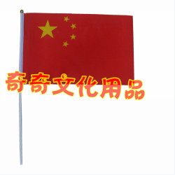 文化用品 連接創意與生活的橋梁
